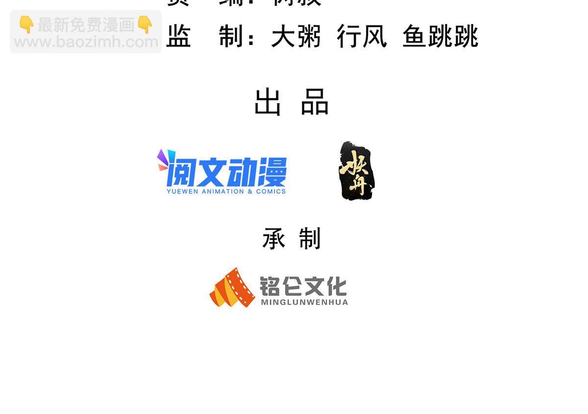 18 视频上线