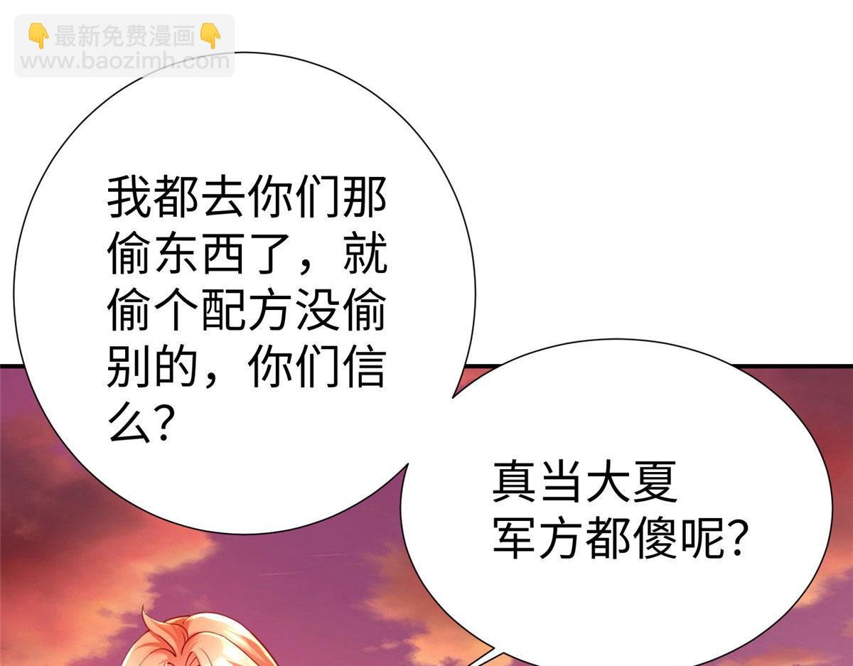 18 视频上线