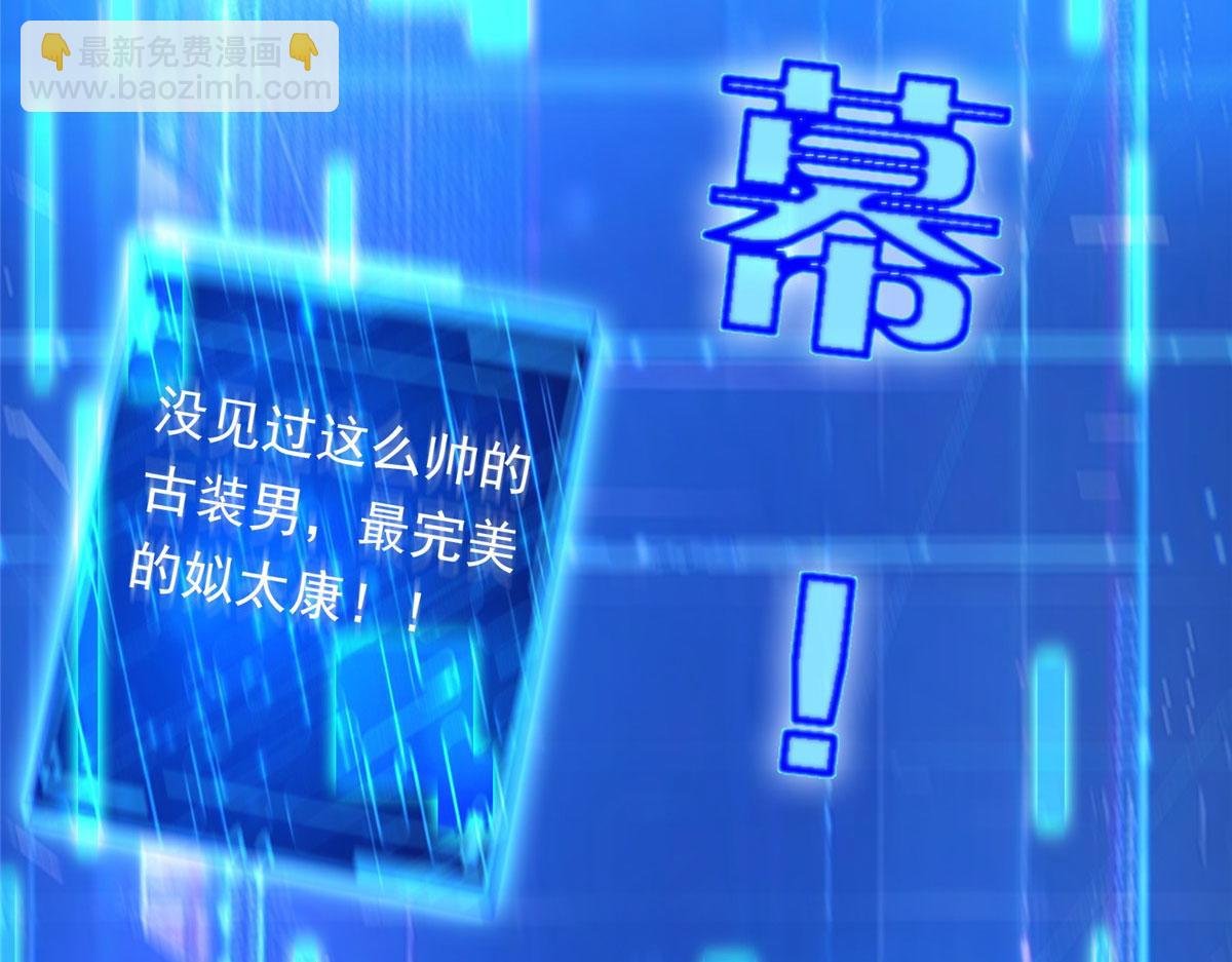 19 赘婿，不做也罢