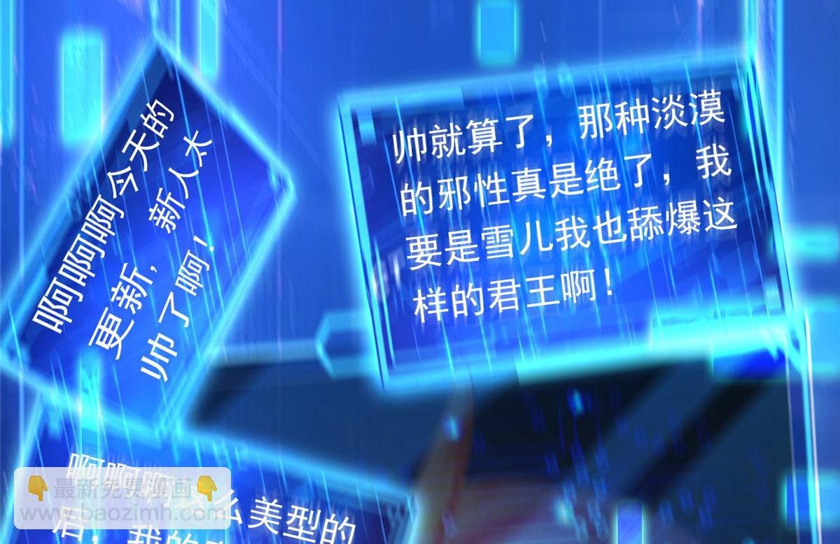 19 赘婿，不做也罢
