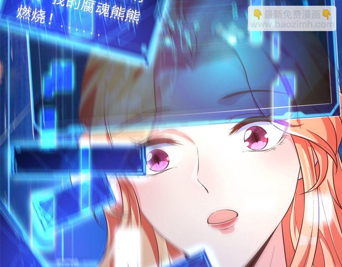 19 赘婿，不做也罢