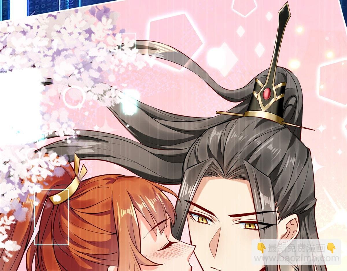 19 赘婿，不做也罢