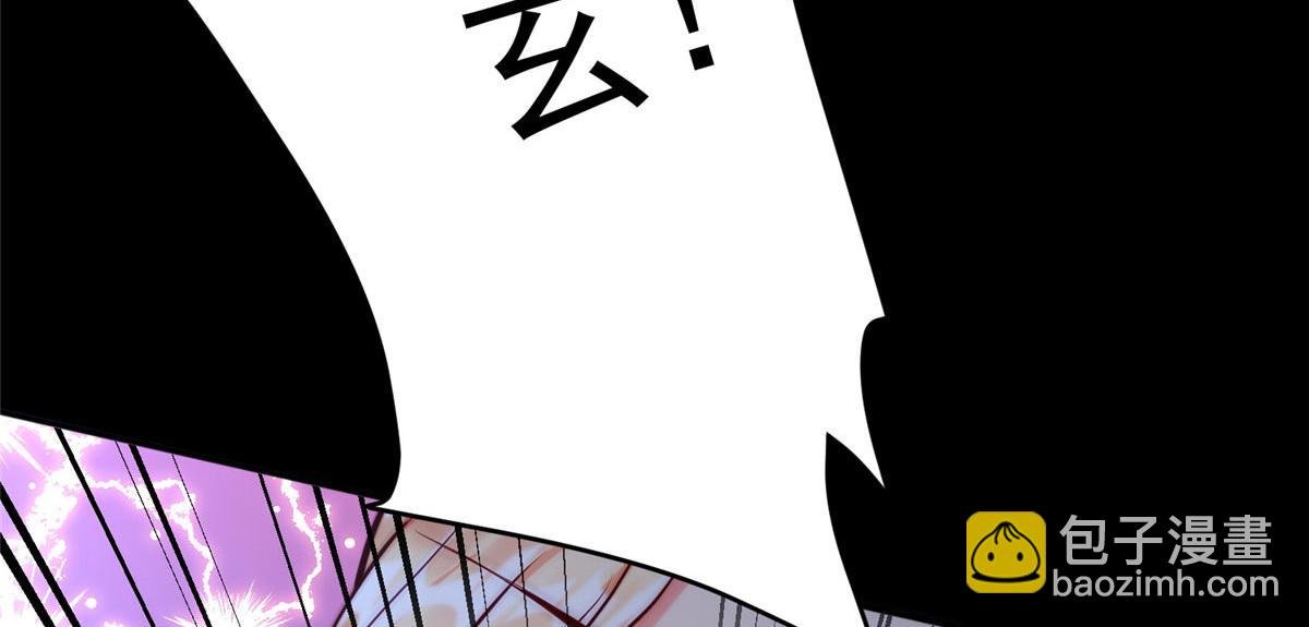 19 赘婿，不做也罢