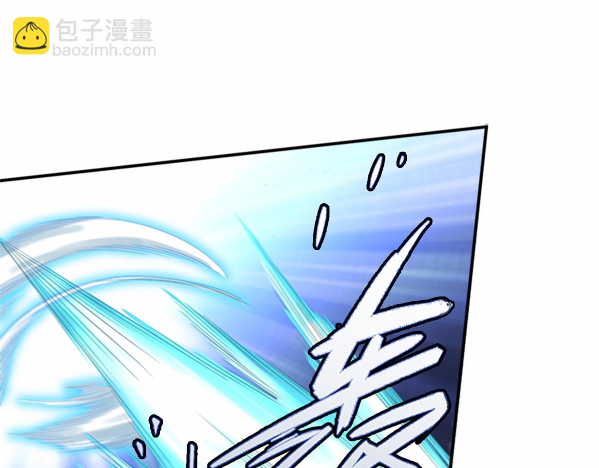 02 狐妖生存法则