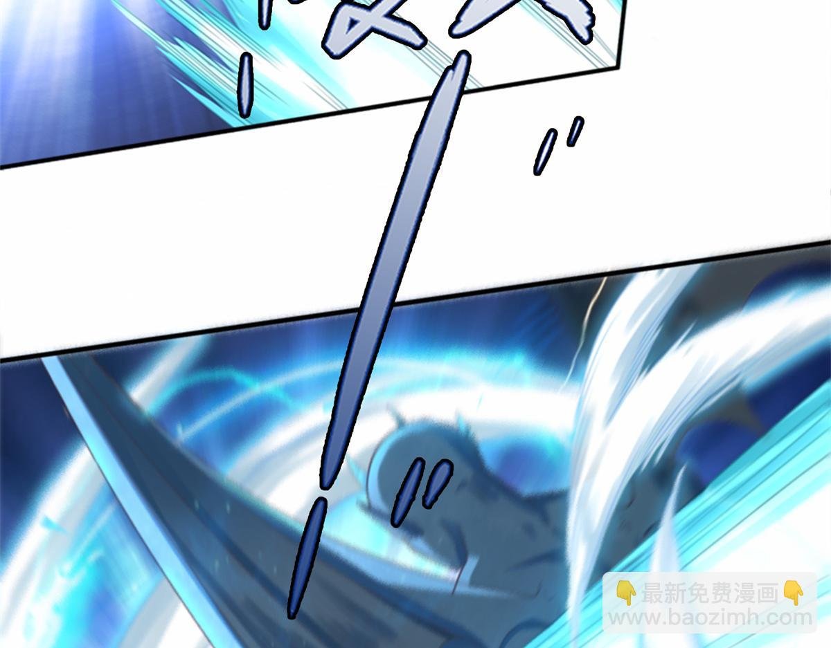 02 狐妖生存法则