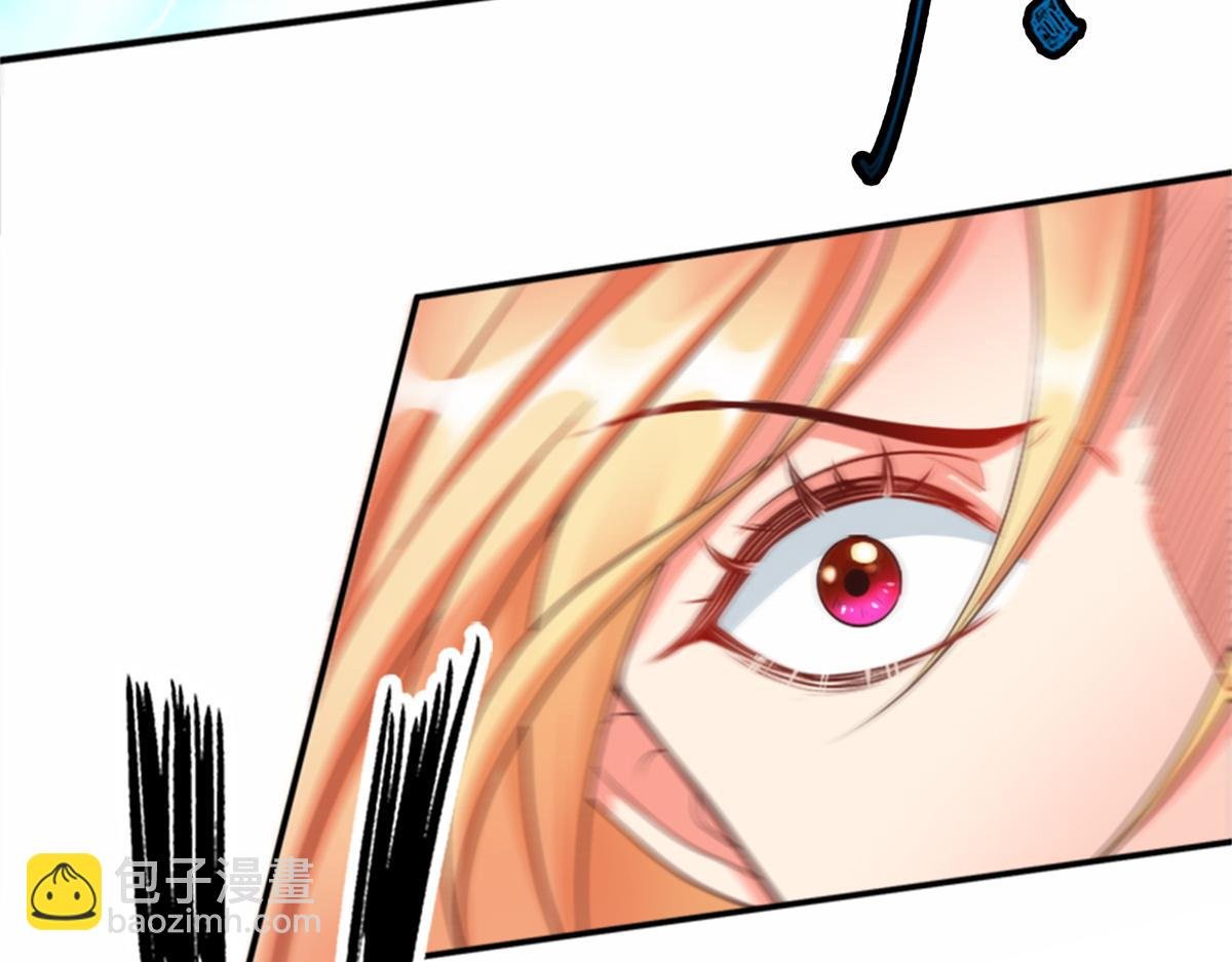 02 狐妖生存法则