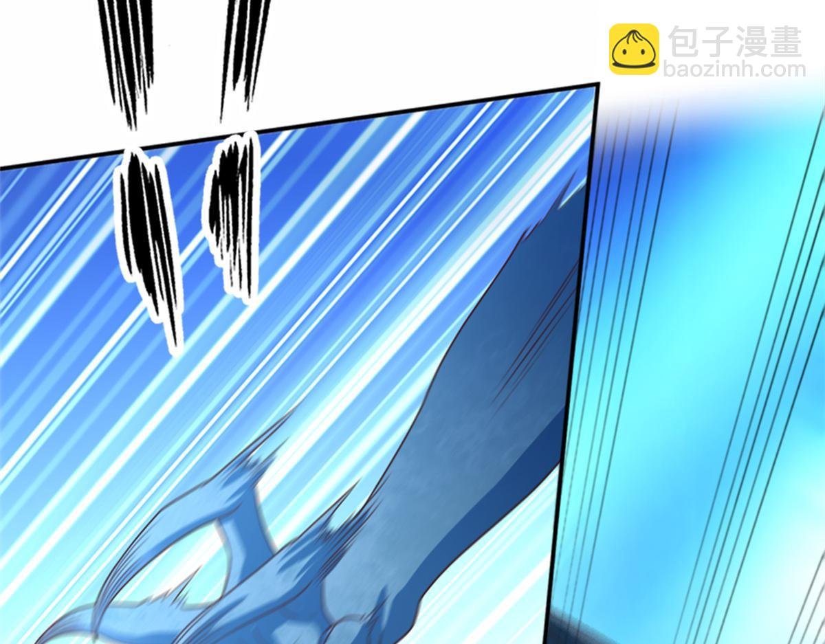 02 狐妖生存法则