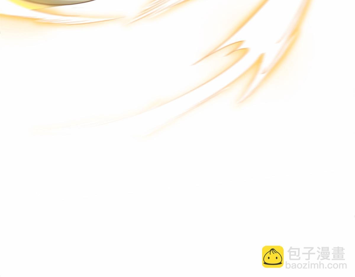 02 狐妖生存法则