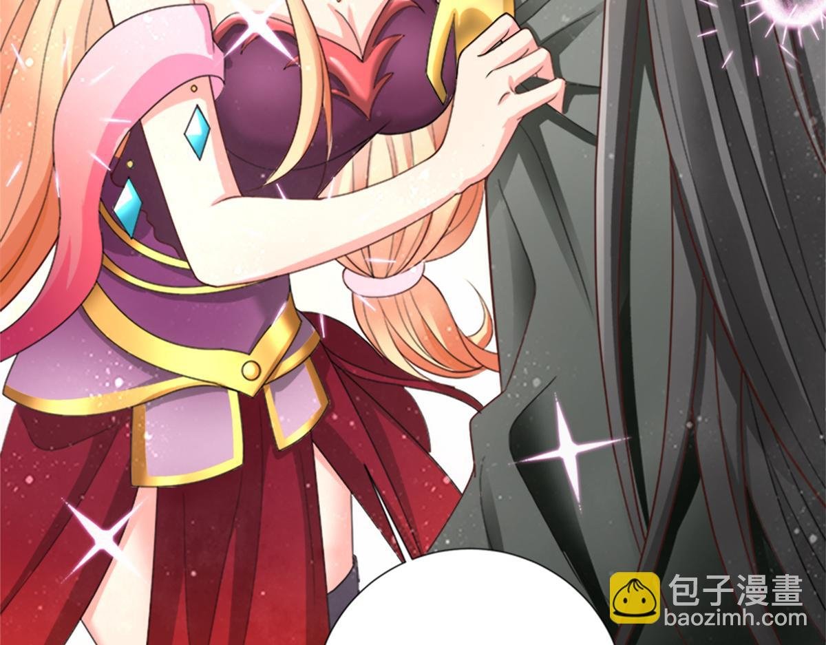 02 狐妖生存法则