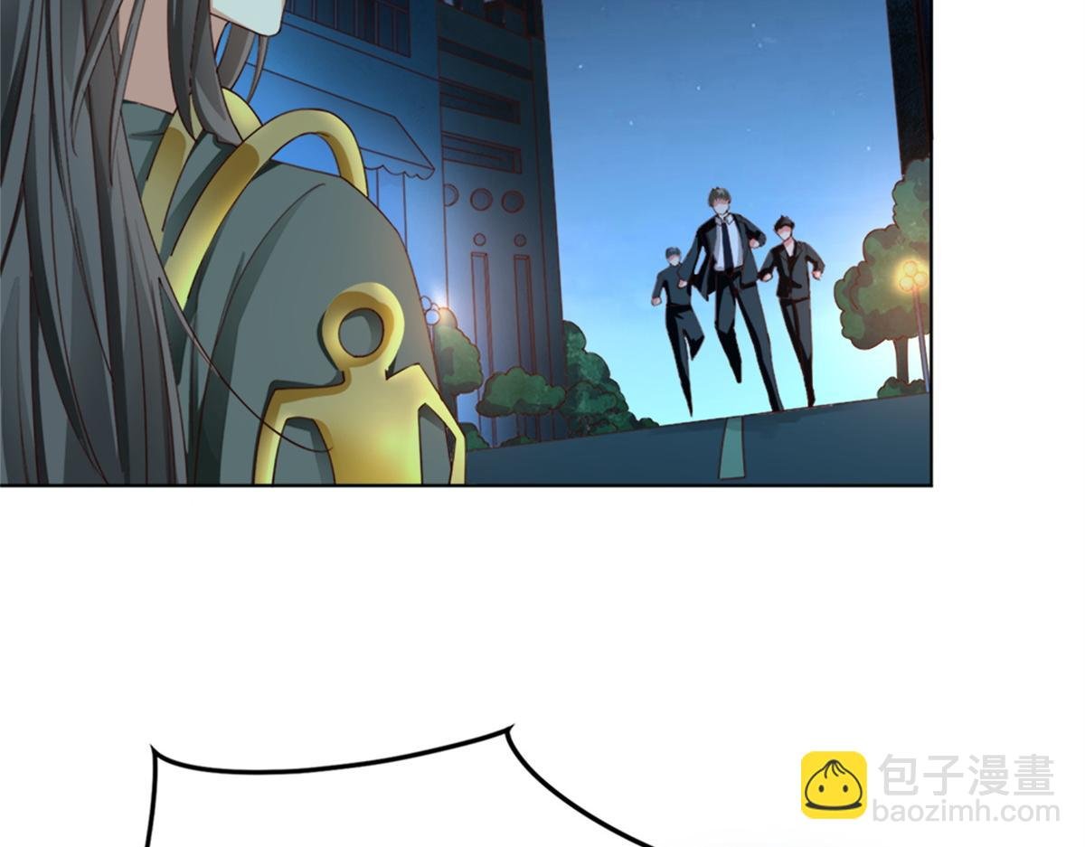 02 狐妖生存法则