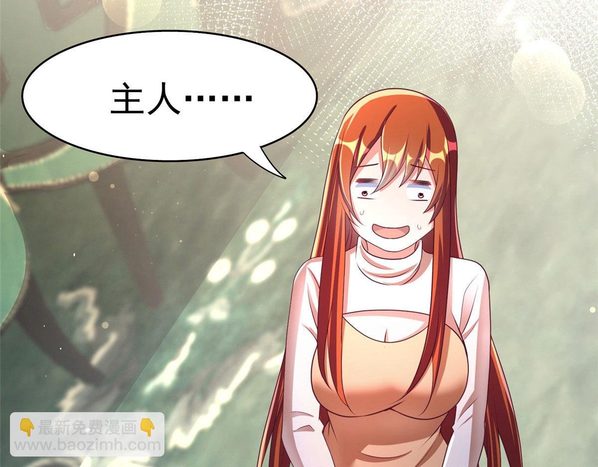 20 星际时代
