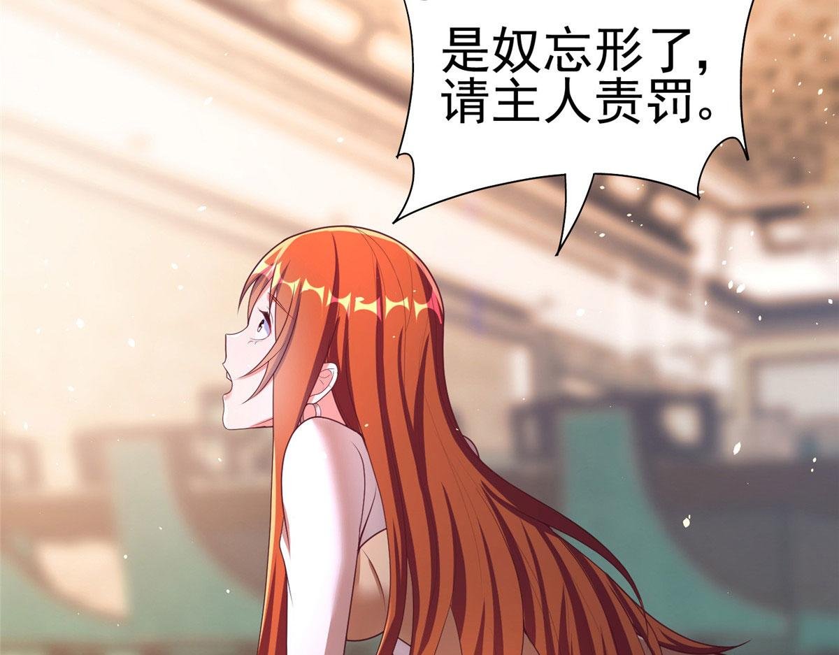 20 星际时代