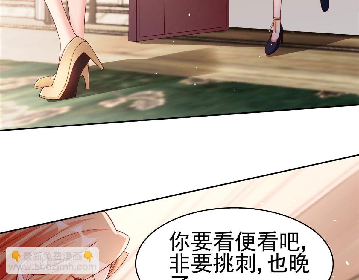20 星际时代