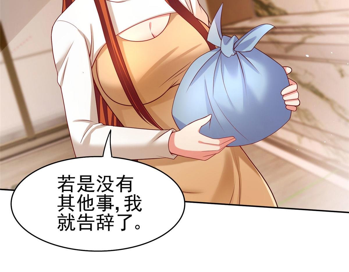 20 星际时代