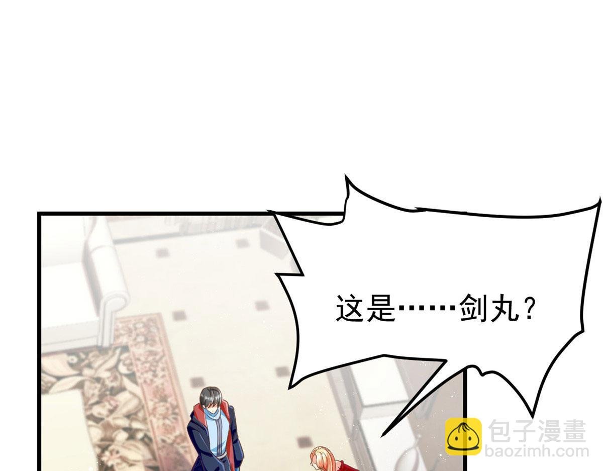 20 星际时代