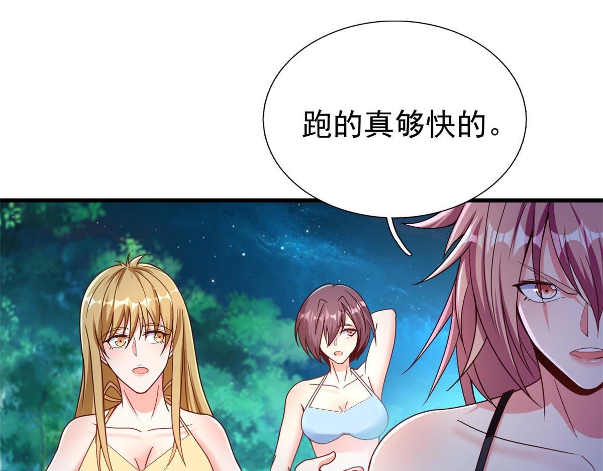 21 虚拟游戏