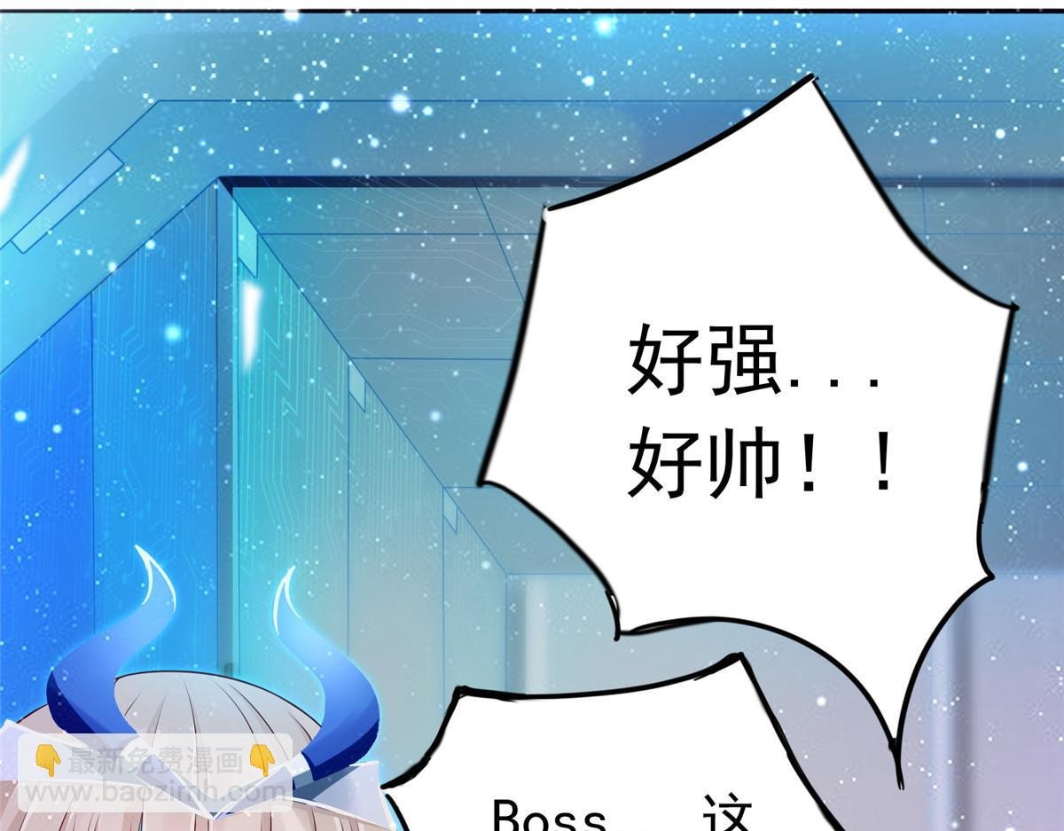 22 这就是高科技？