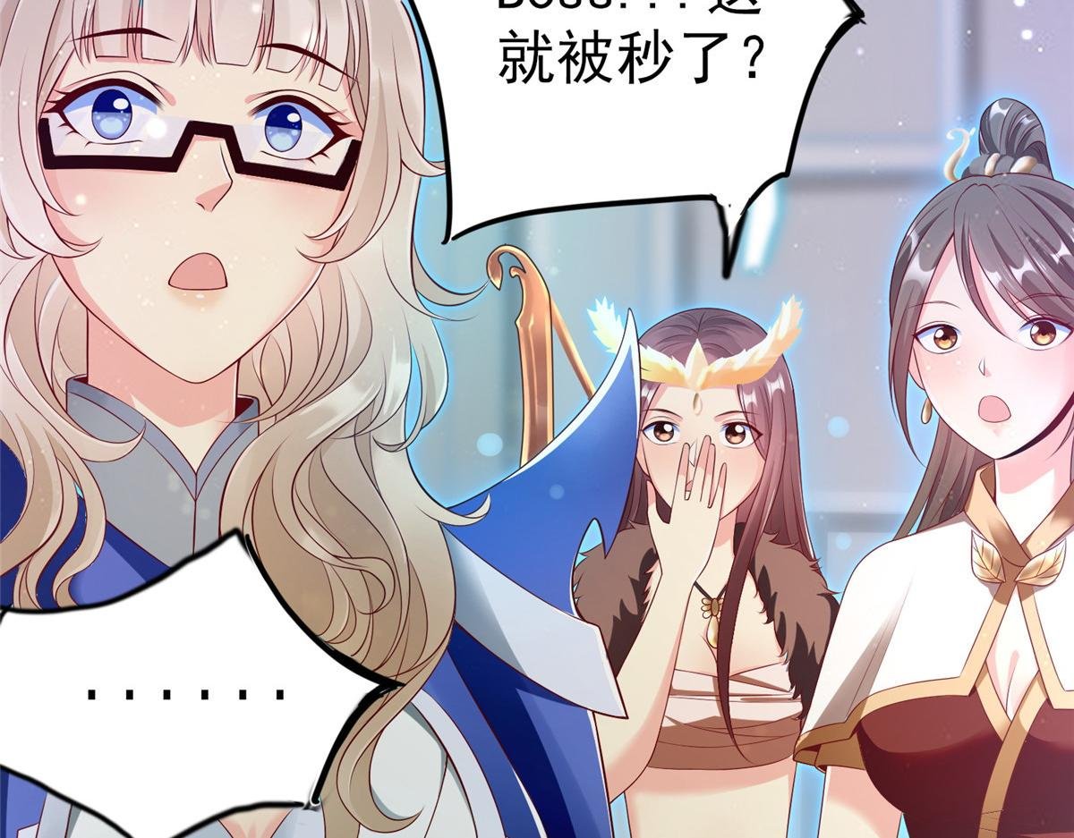 22 这就是高科技？