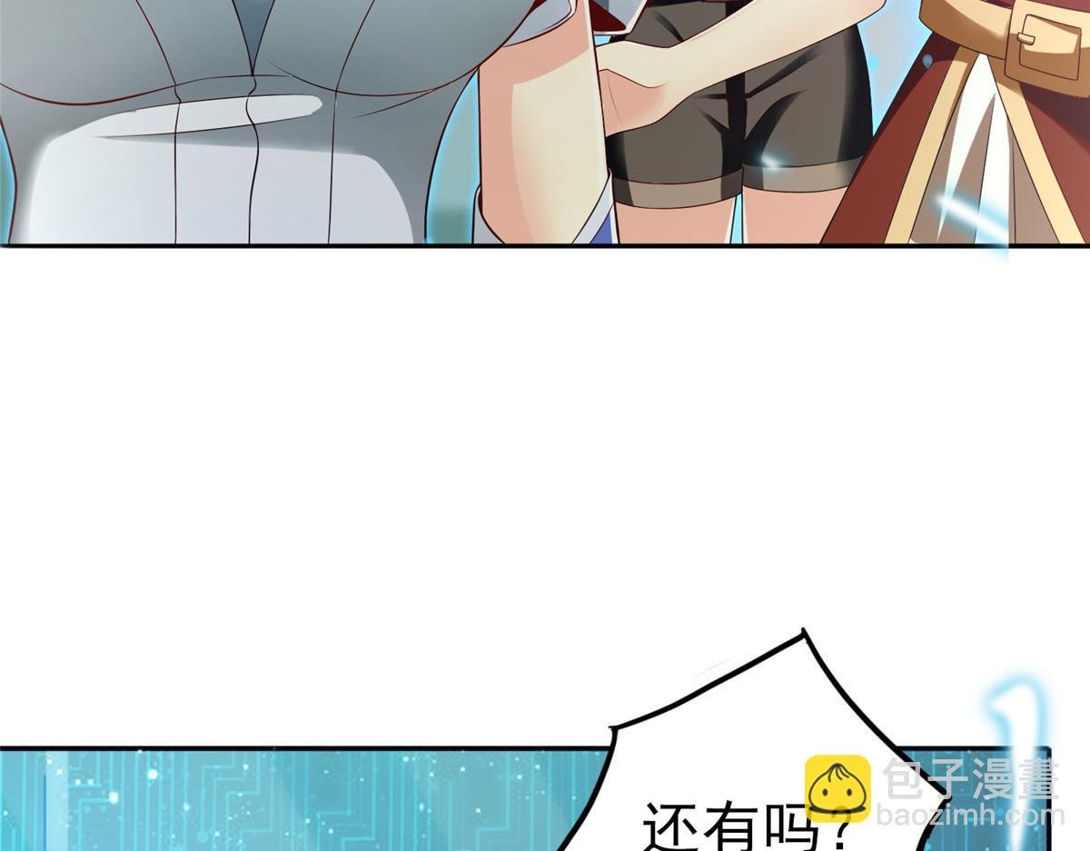 22 这就是高科技？