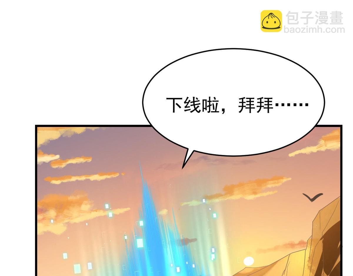 23 是这种小视频吗？