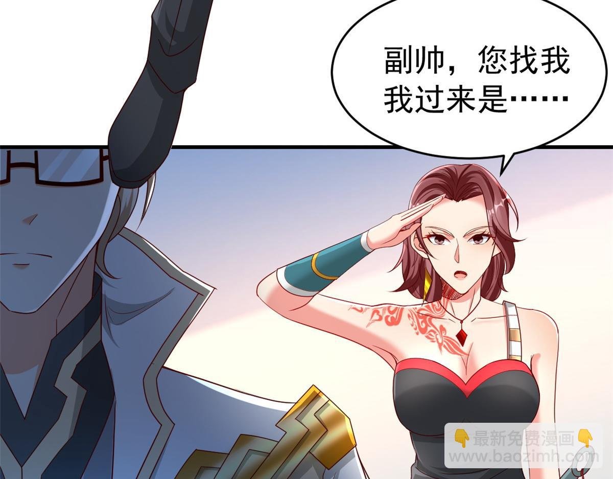 23 是这种小视频吗？