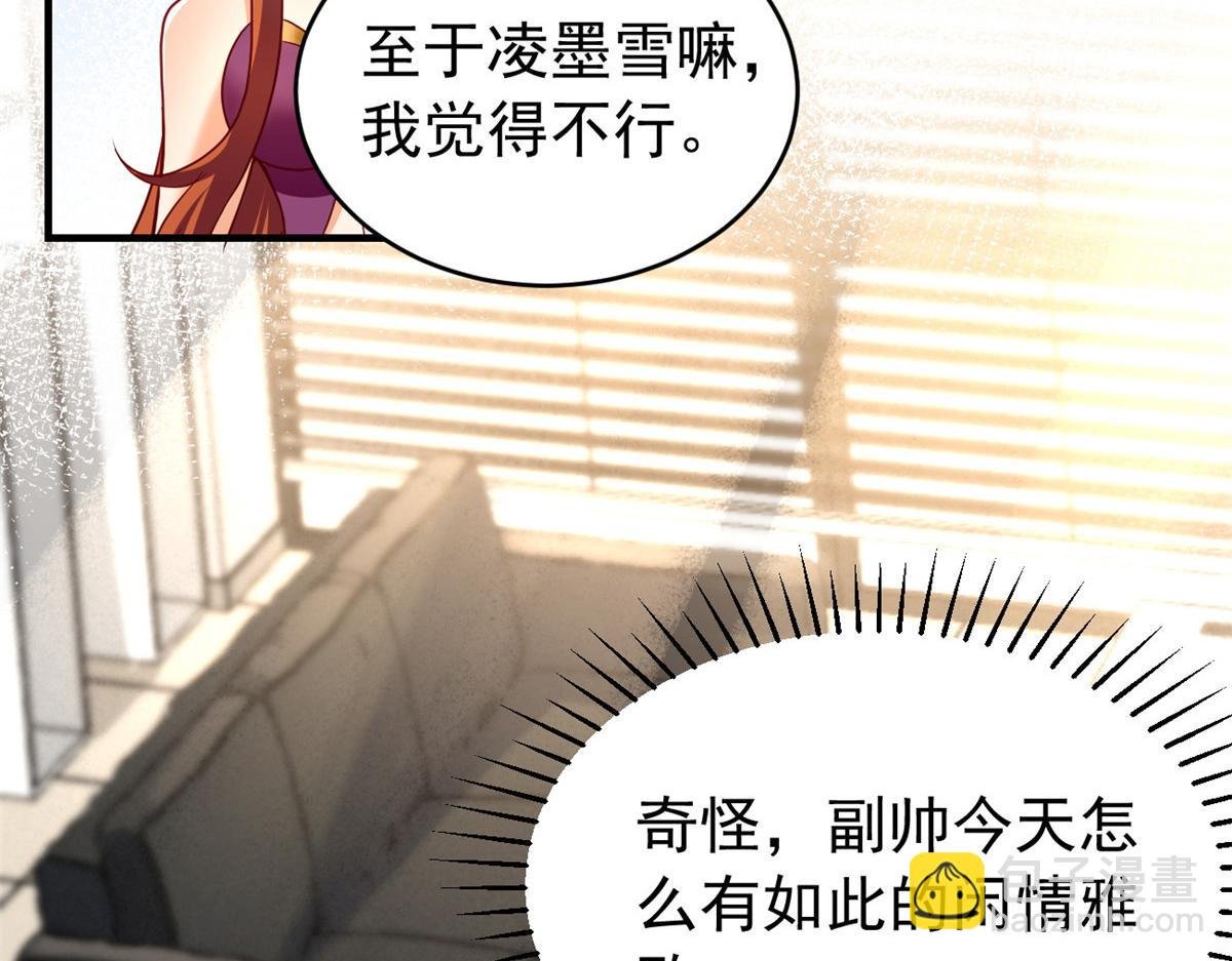 23 是这种小视频吗？