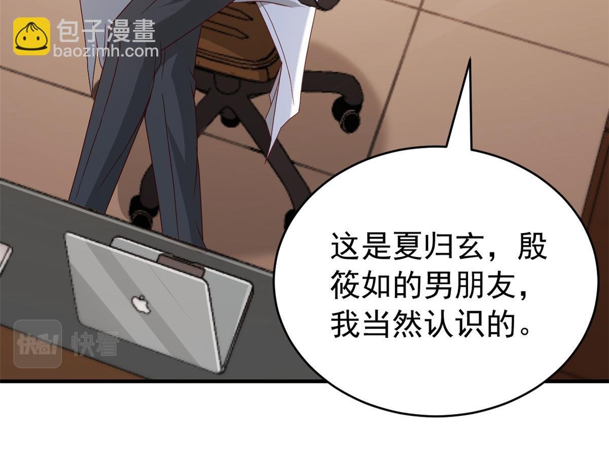 23 是这种小视频吗？