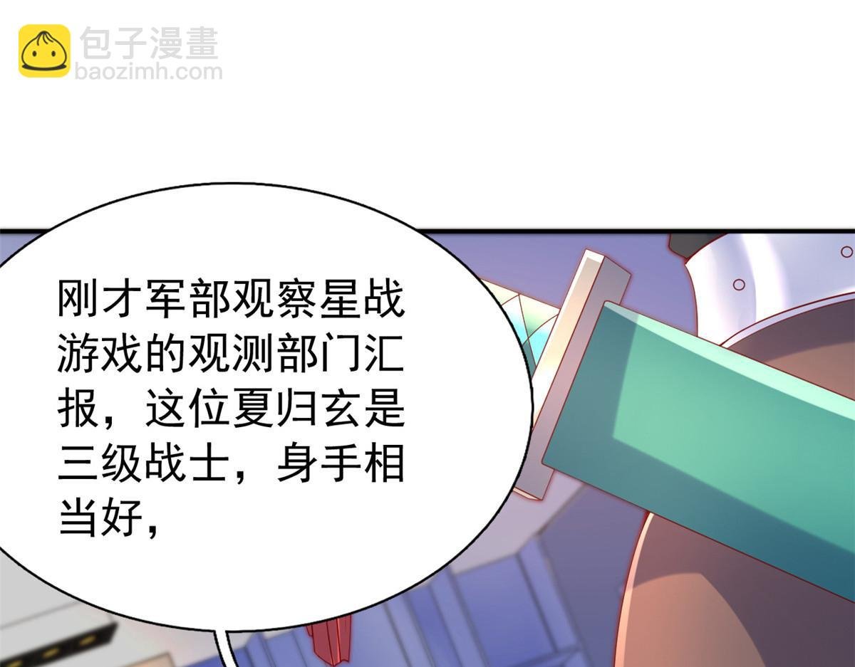 23 是这种小视频吗？