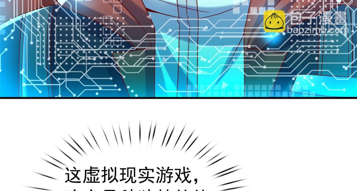 23 是这种小视频吗？
