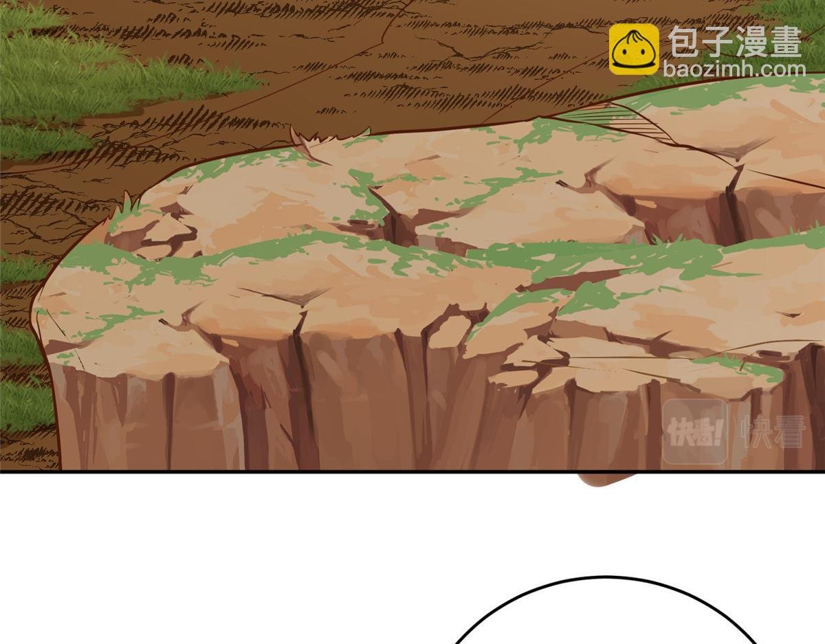 24 太康的言情戏2.0版