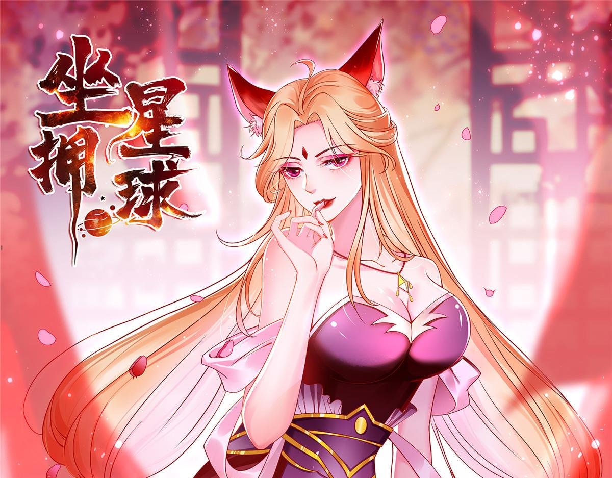 25 反间
