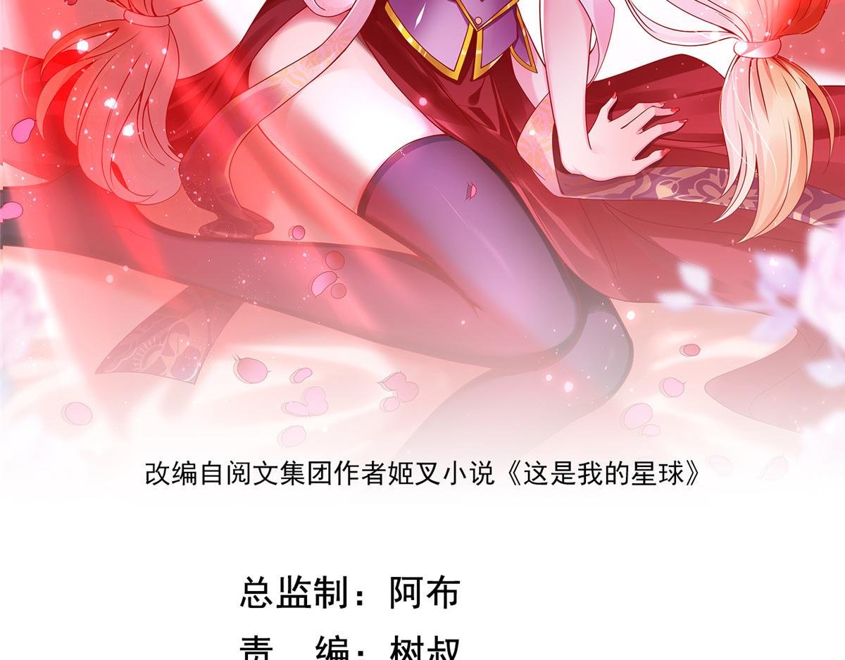 25 反间