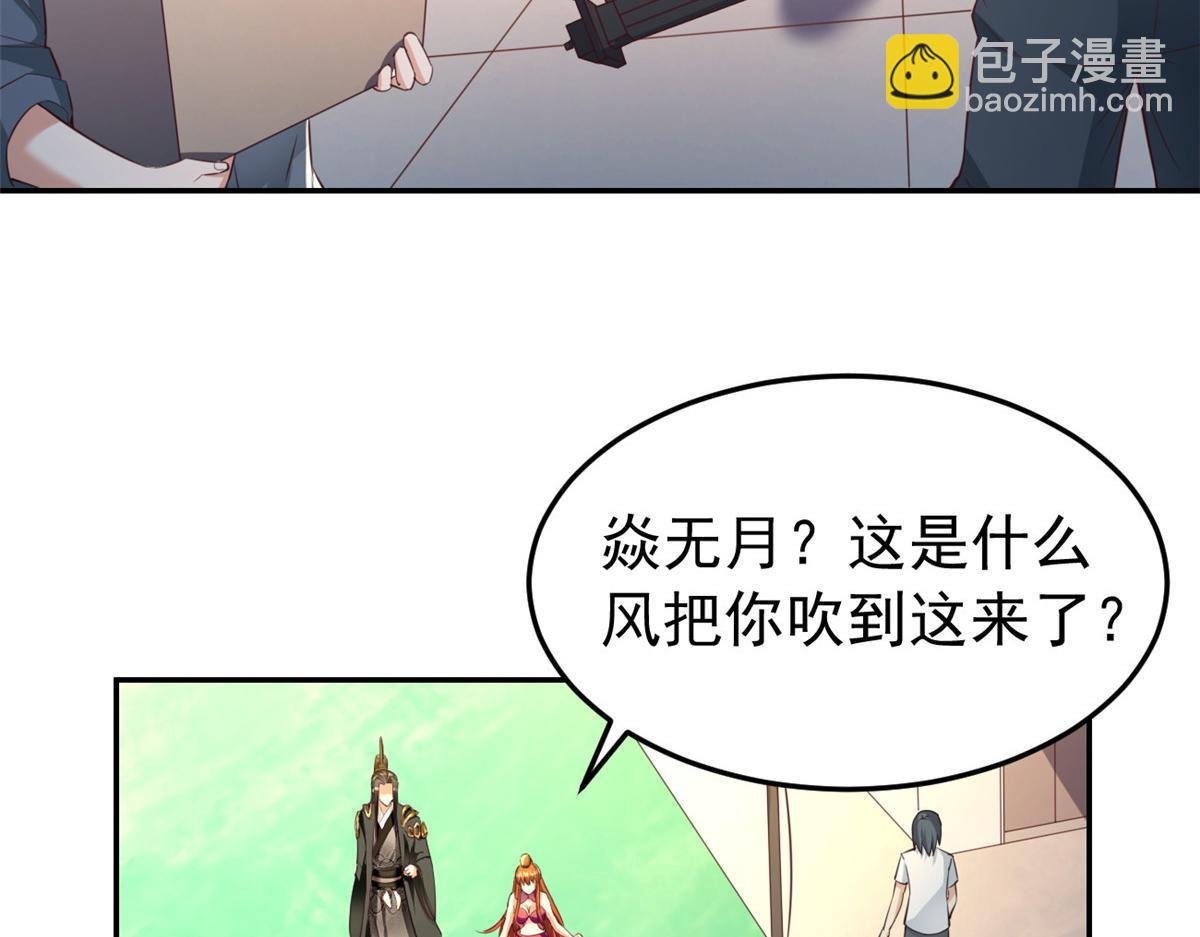 25 反间