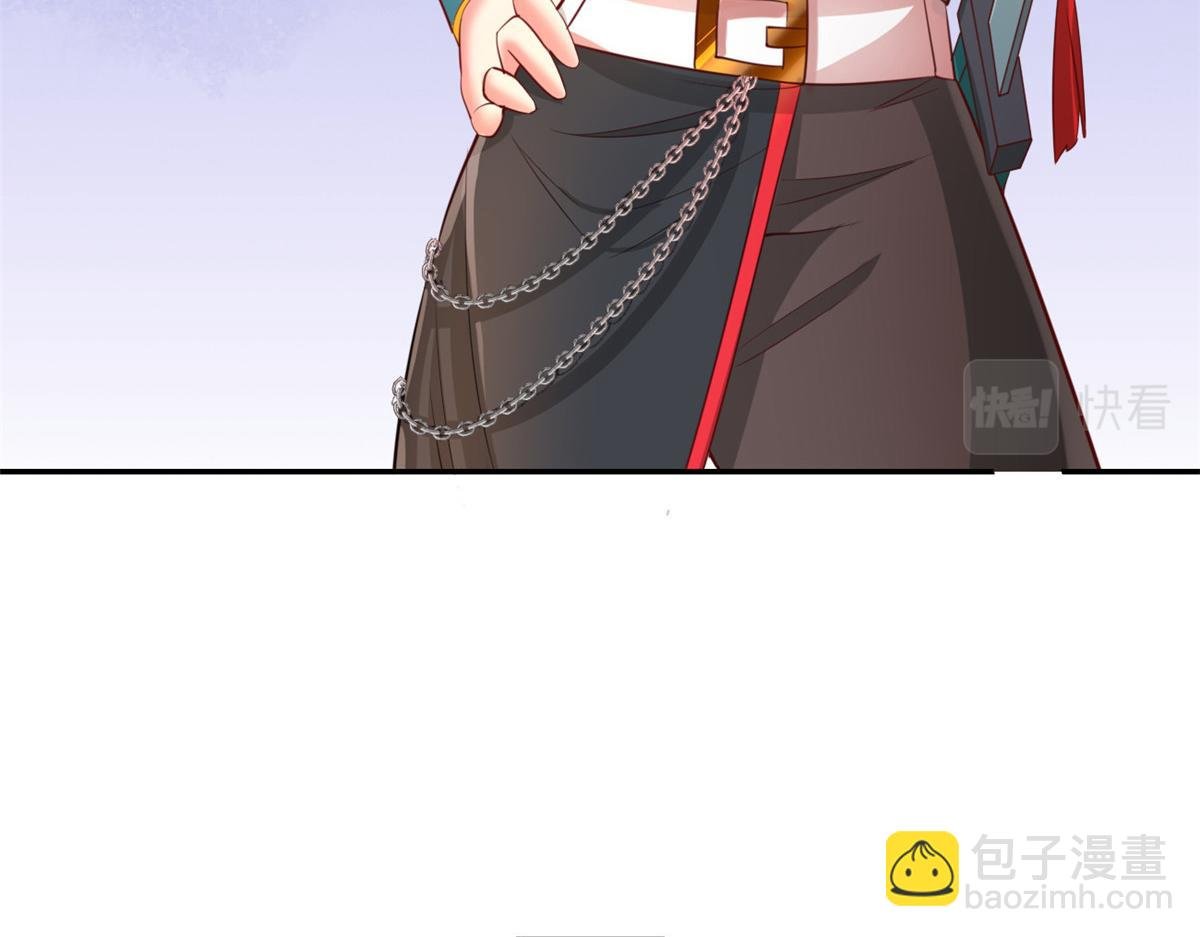 25 反间