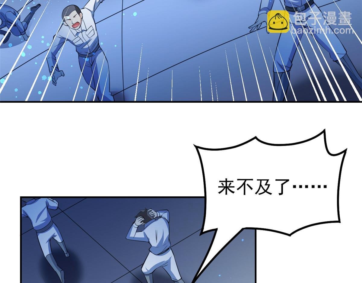 25 反间