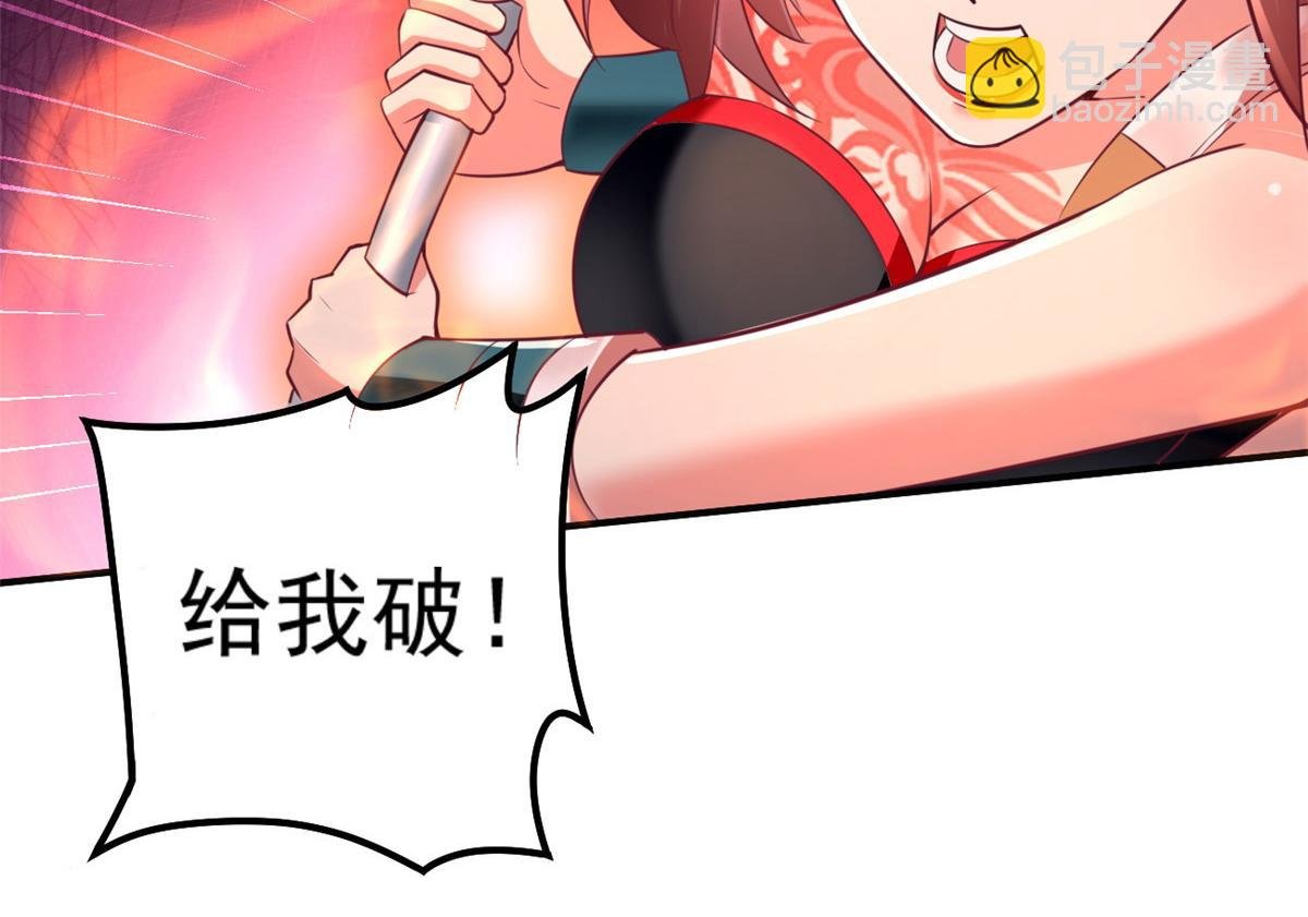 25 反间