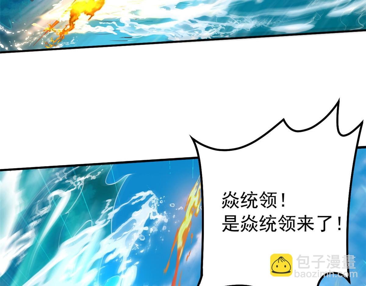 25 反间