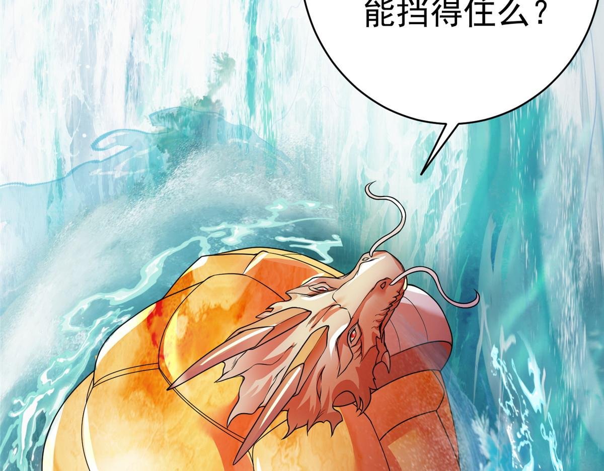 26 这位父神不太一样