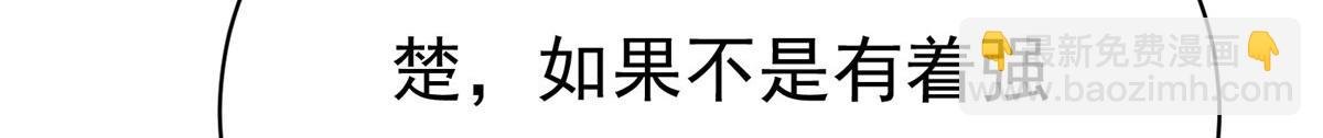 26 这位父神不太一样