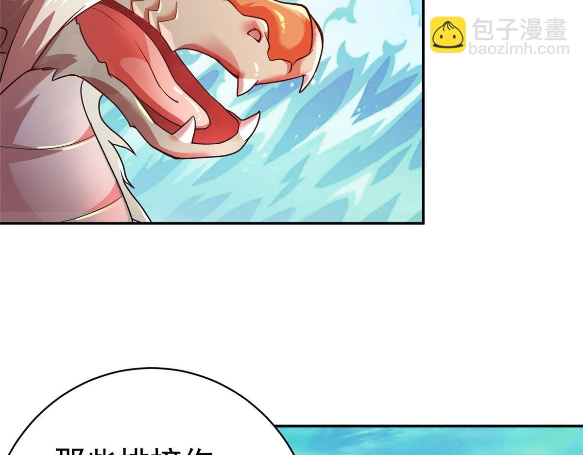 26 这位父神不太一样