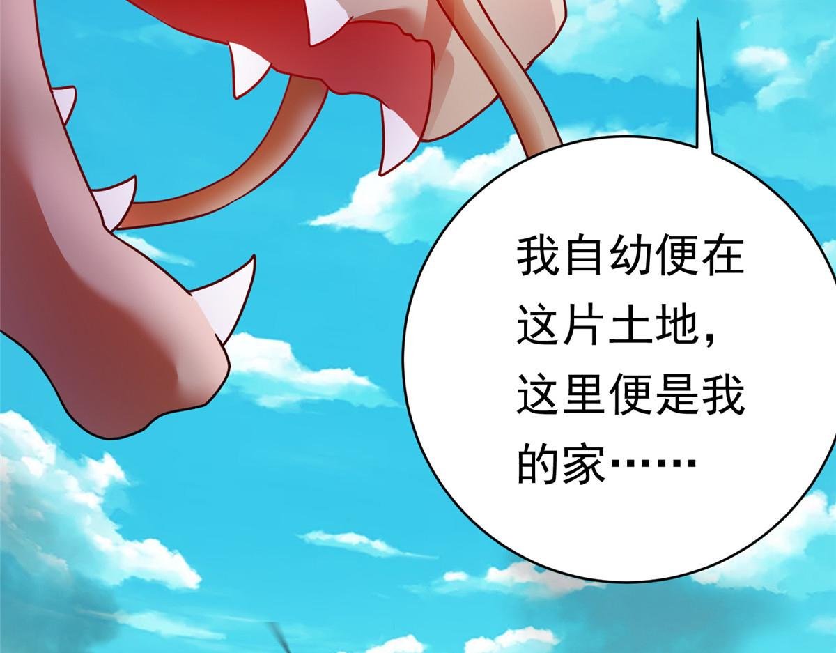 26 这位父神不太一样