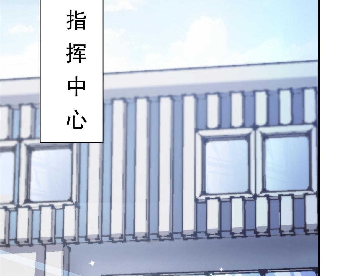 27 覆海珠