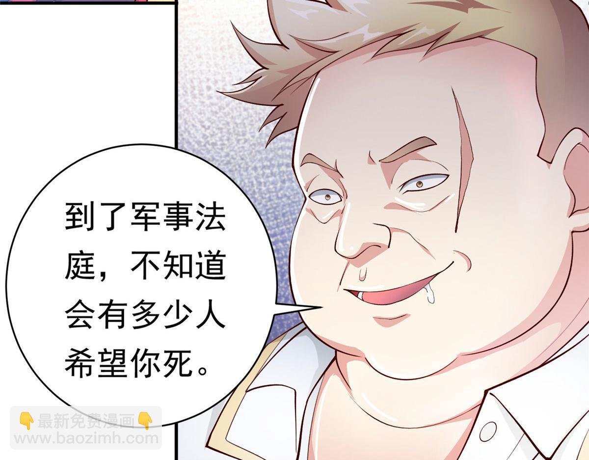 27 覆海珠