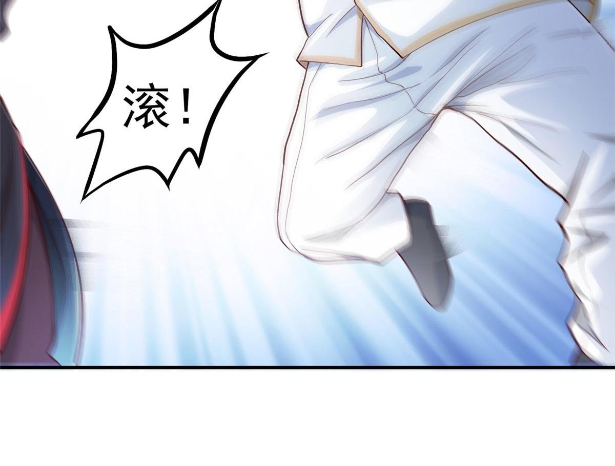 27 覆海珠