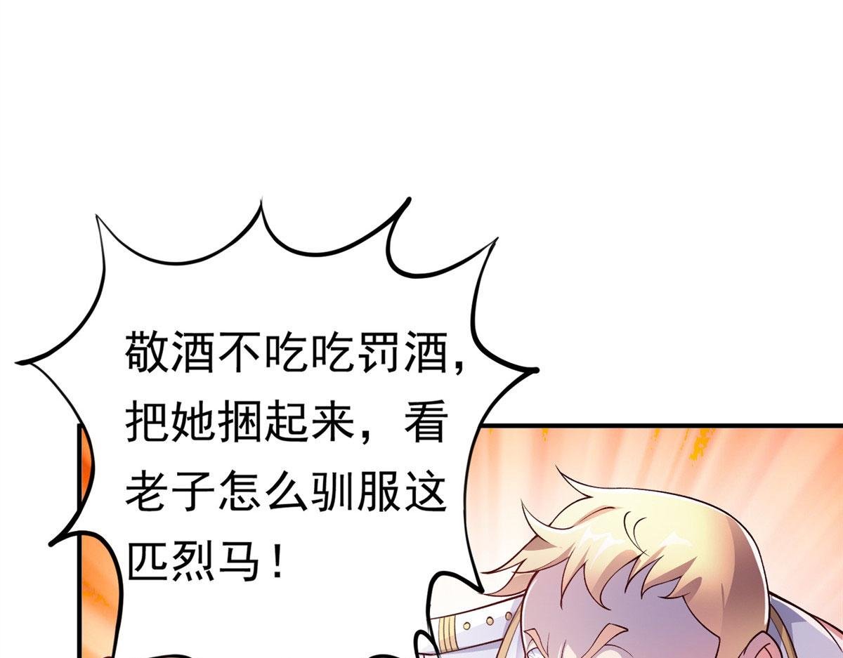 27 覆海珠