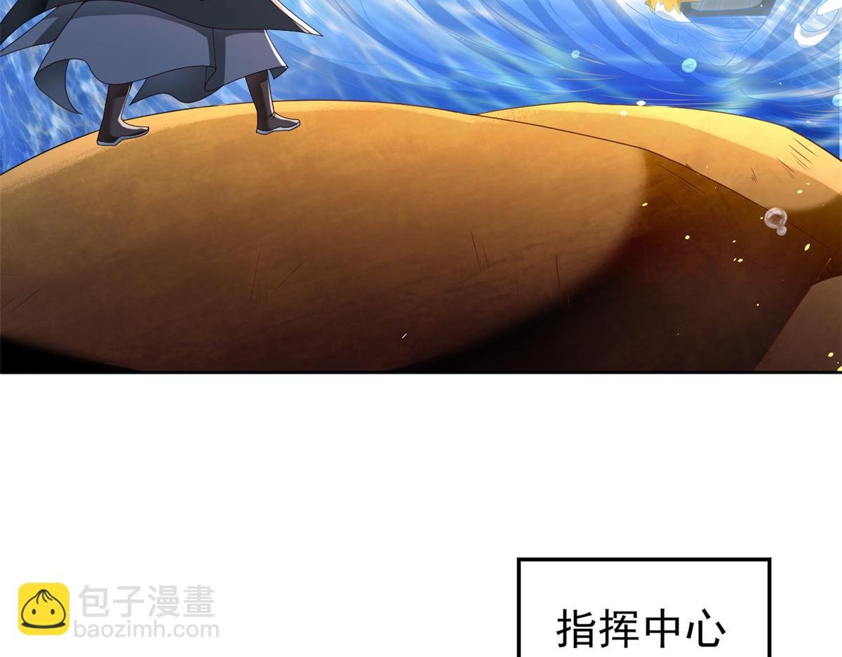 28 磨刀霍霍
