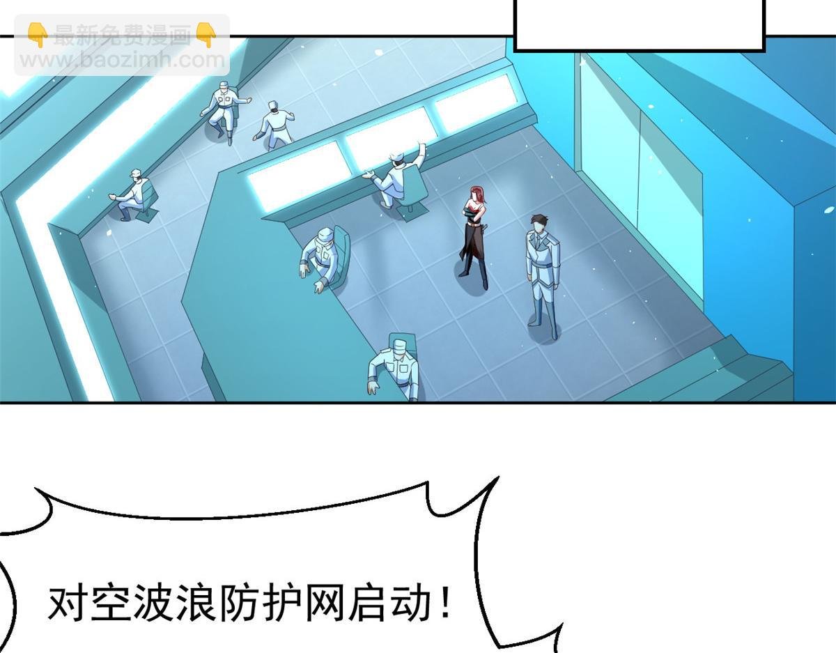 28 磨刀霍霍