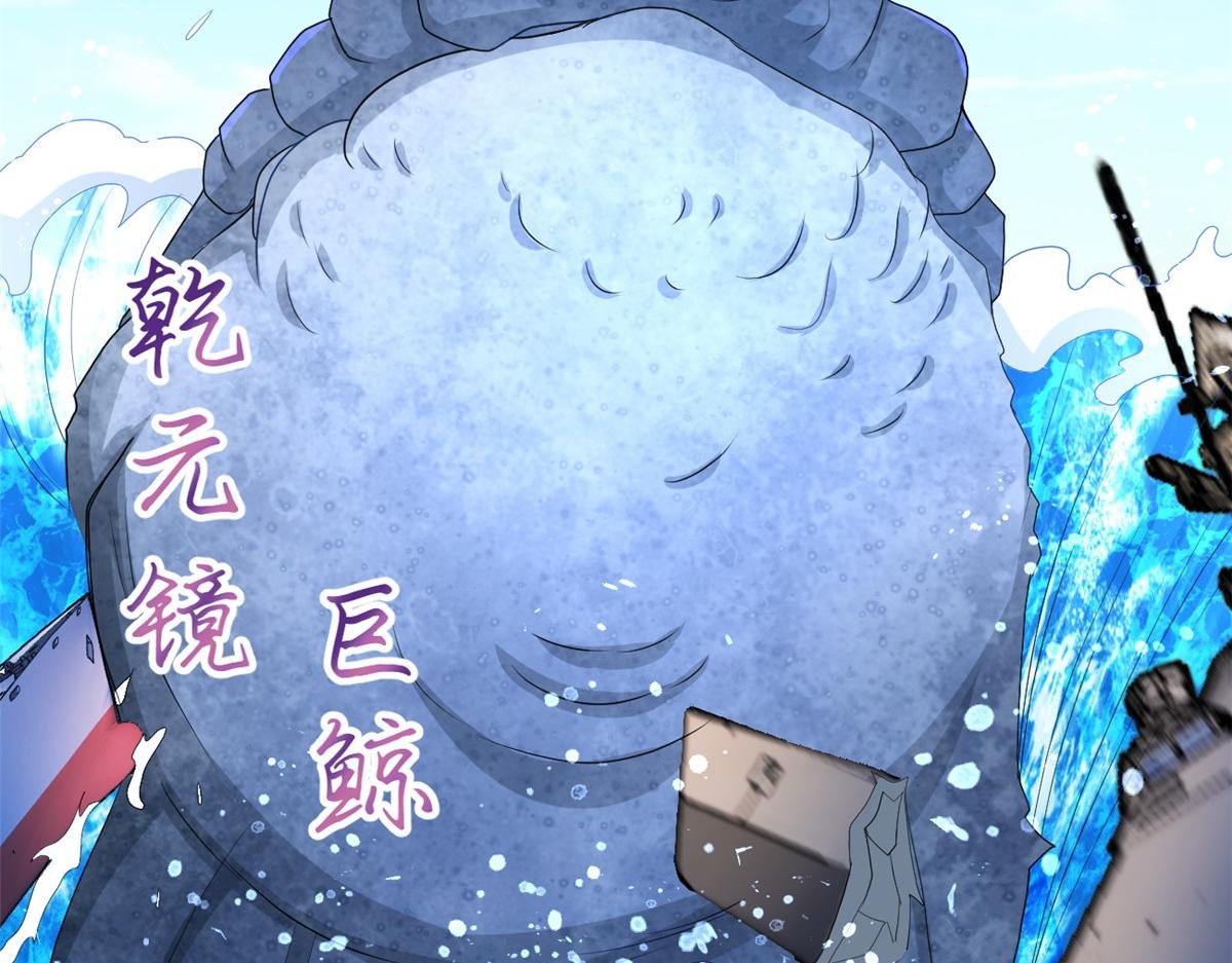 28 磨刀霍霍