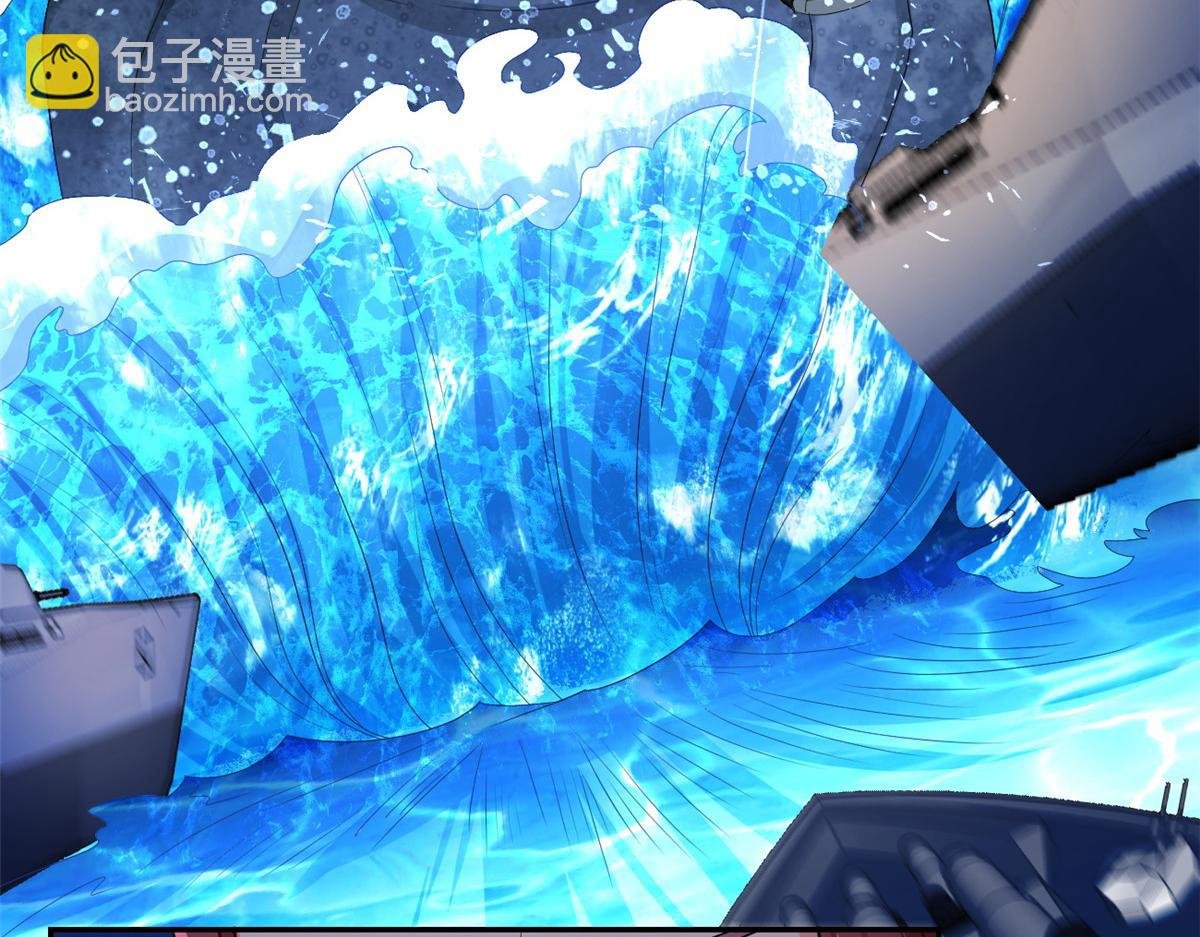 28 磨刀霍霍