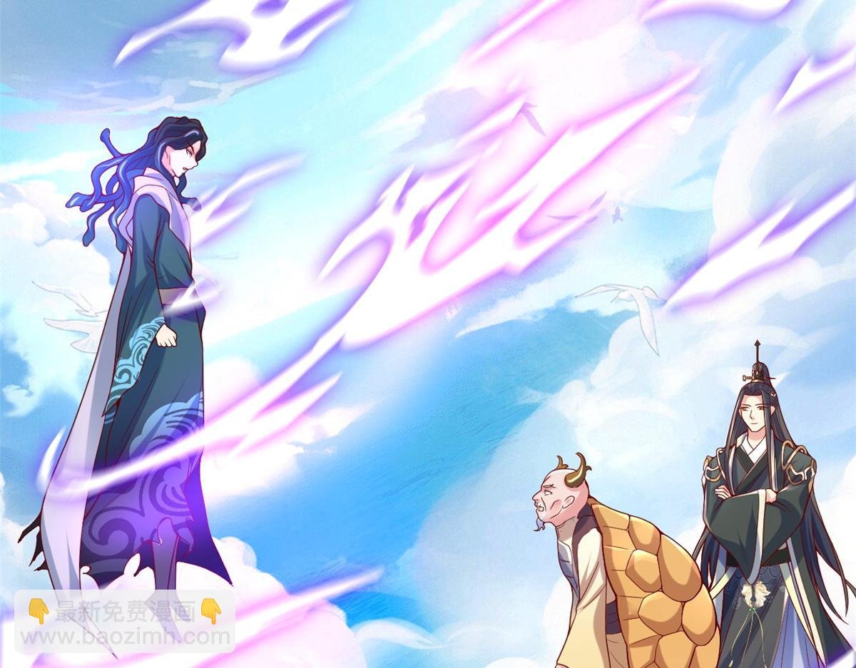29 难道他是……